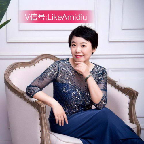 芈朵18面膜是全国统一价吗, 市场前景怎么样,大家认可吗