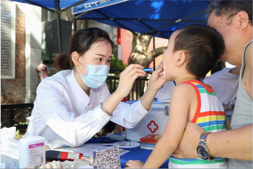 ڶ조΢ЦݡԽ㡱ǻѲ