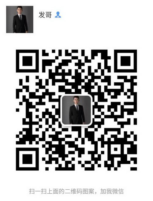 UICC联养链注册具体流程是什么|对接人是谁|怎么联系