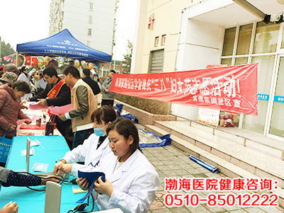 无锡渤海医院评价口碑好不好 看病到无锡渤海医院