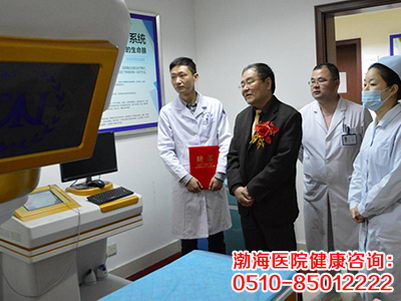 无锡渤海医院评价口碑好不好 看病到无锡渤海医院