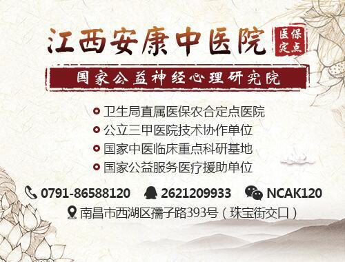 ƶͯද֢ϲжද֢ô