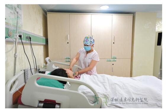 深圳远东无痛分娩服务全新升级:全程镇痛分娩助力轻松生娃