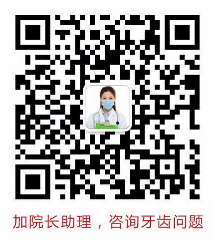 άǻҽԺ۸ ҽѧ ԻΪ