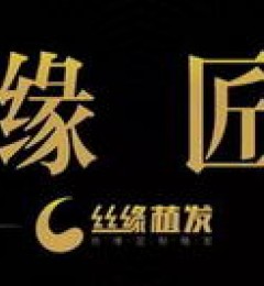 �ɶ�˿Եֲ������������ҽԺֲ����ҽ���Ѳ����������ġ�л�鿪����