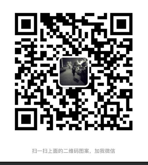 养森瘦瘦包效果为什么那么神奇|有没有夸大宣传|实体店有卖吗