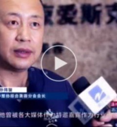 ������������ñ�����˹�����⿥��Ϊ�沿���ữ�������