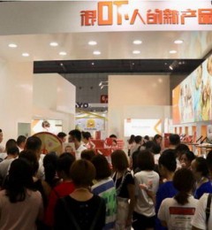 ��㱣�������ǲ����ģ���59�롱����������ʱ��	