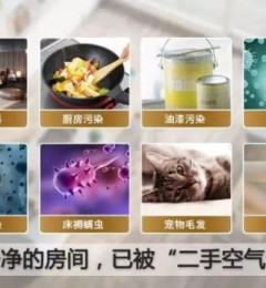 ���������������·磬û�м�ȩ˯�ߺö���