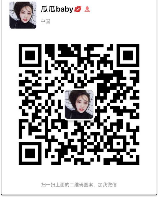 阴茎短小使用百臻堂金尊皇帝油效果真的好吗|正确使用方法