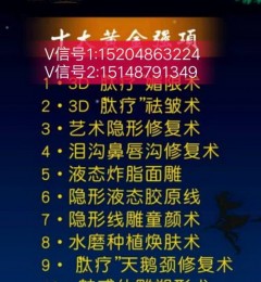 ��ʿ������ʲô��������Щ��Ч