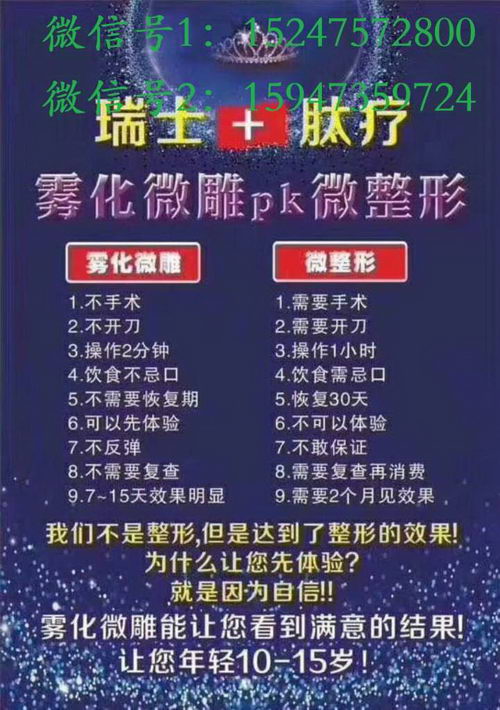 ʿƻ|һζ೤ʱ|Ч|ܾӢ