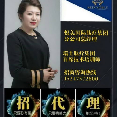 ʿƻ|һζ೤ʱ|Ч|ܾӢ