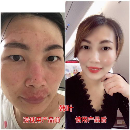 ҶĤи𣿰ȫ𣿻᲻Ӱ캢