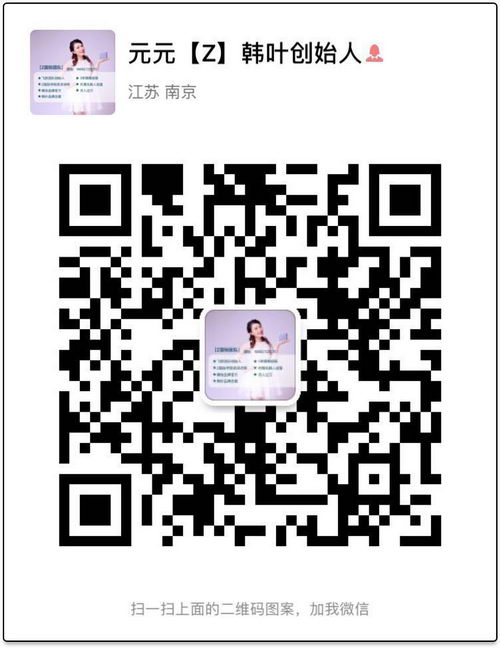 ҶĤи𣿰ȫ𣿻᲻Ӱ캢