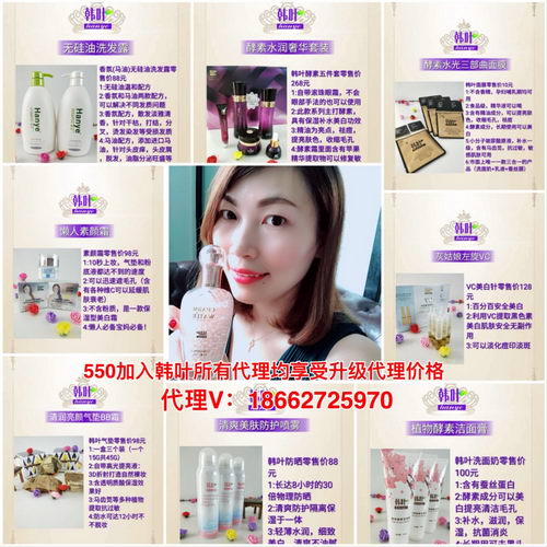 ҶĤи𣿰ȫ𣿻᲻Ӱ캢