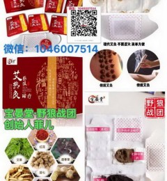 ������Զ���Ⱜ�ȾĴ���������ô������Ҫ�ڻ���