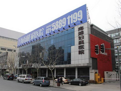 ϺָҽԺշѺ շЧøݹҶ۱׼շ