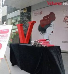 ���Ķ�������վ�����Ϻ�õ��ҽ��õ��ҽԺʮ��������