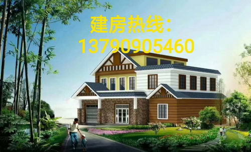 定荣家轻钢别墅价格贵吗|一栋造价多少钱