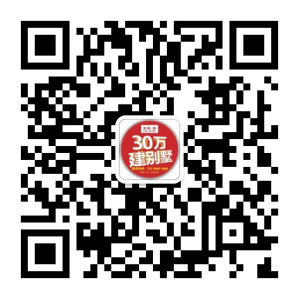 定荣家轻钢别墅价格贵吗|一栋造价多少钱