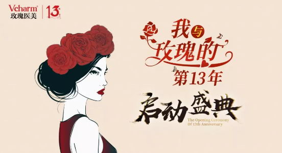 õҽ13ʢ䡤ߵ30޹DIYɳ