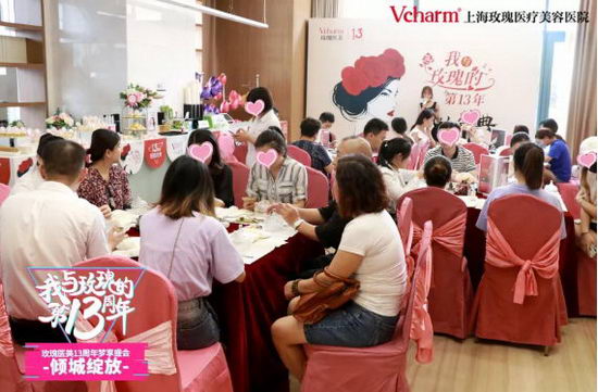 õҽ13ʢ䡤ߵ30޹DIYɳ