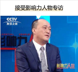 邱立东:毕业季整容热,学生求美需谨慎!