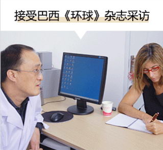 邱立东:毕业季整容热,学生求美需谨慎!