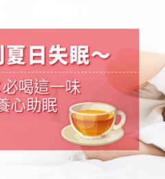 ����ʧ�����Ѱ� ��ҽ�������İ���æ