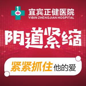 ˱ҽԺڱô շѹ͸ ŷ