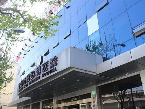 ϺָҽԺôշѵ   Ľר