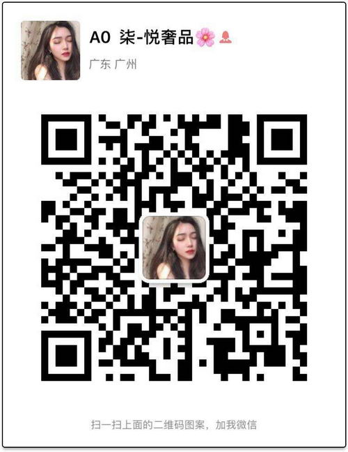 󳧼ҵڻԴȥңѡСƷƤ