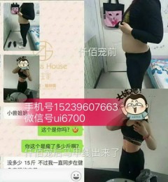 Ǫ�۳�����ܼ�����һ���¿��Լ������ٽ�пͻ�������