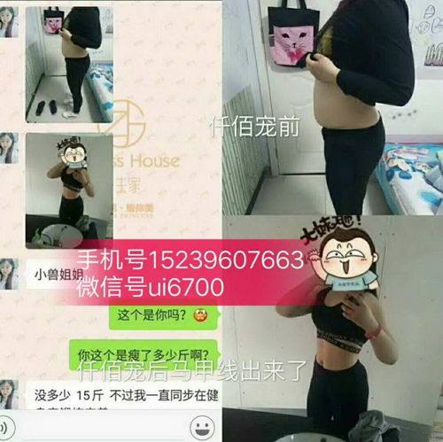 Ǫ۳ܼһ¿Լٽпͻ