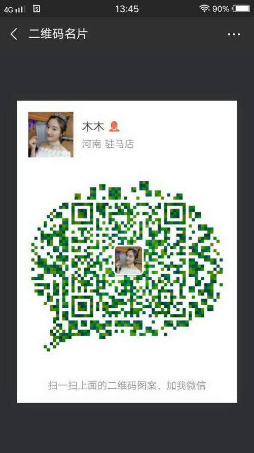 Ǫ۳ܼһ¿Լٽпͻ