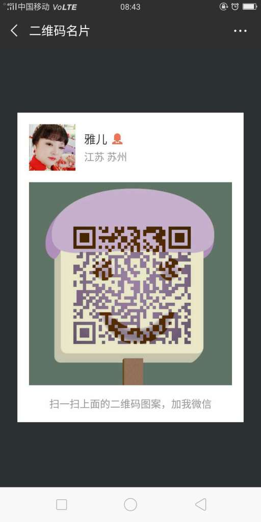 DŮȷʹ÷ʲô|ʹʱЩע