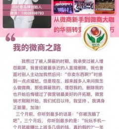 �����������Ҵ�ʼ��������������ų��Ķ���ʲô �������ʲô