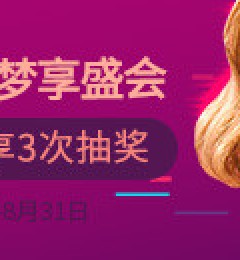 õ��ҽ����˫��Ƥ��ô�� ���ۺ����ȱ�ƽ���