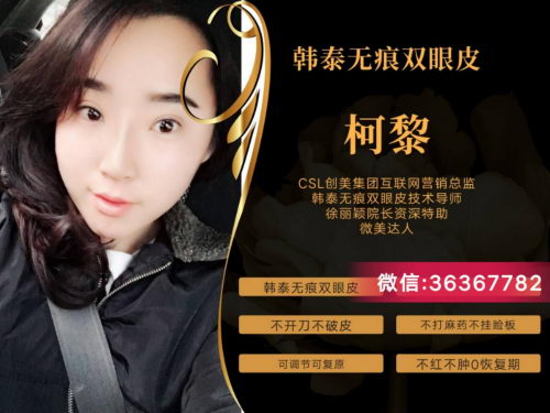 ֮һҵ޺˫Ƥ--̩޺˫Ƥѧϰıؿ