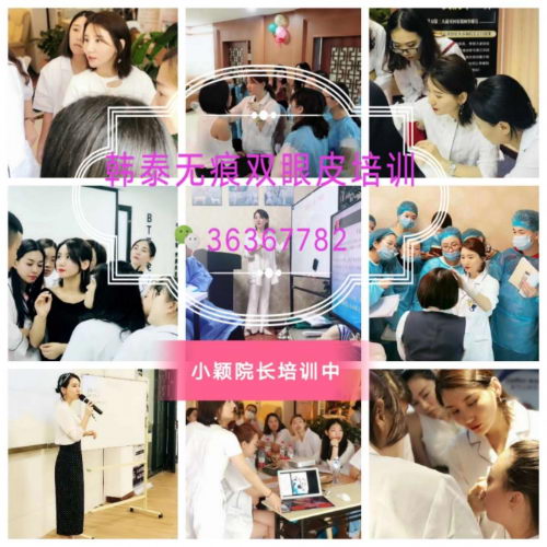 ֮һҵ޺˫Ƥ--̩޺˫Ƥѧϰıؿ