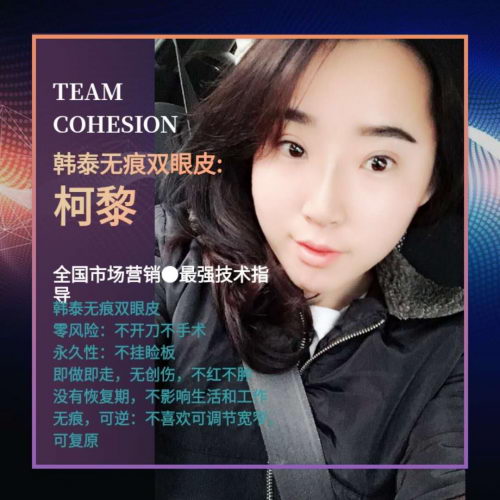 ֮һҵ޺˫Ƥ--̩޺˫Ƥѧϰıؿ