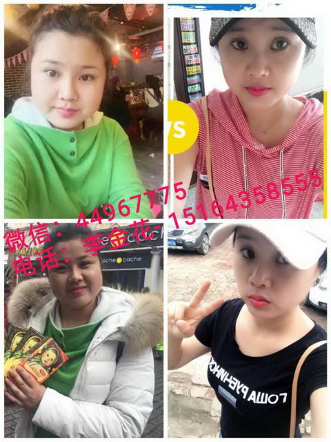 ȼЩô᲻Σ壿Ŷ𻨴¸ 