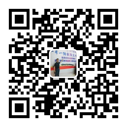 长期使用玖恩青春定格液好处有哪些,代理王京成细谈