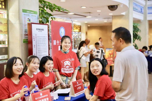 12ʡ2761򲡼ͥμӵʮſӪ