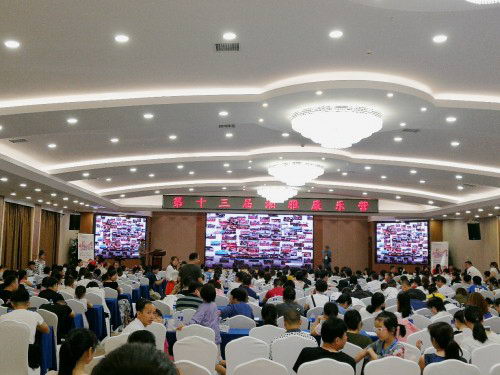 12ʡ2761򲡼ͥμӵʮſӪ