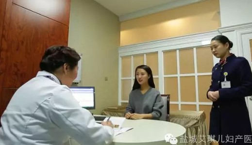 γǰҽԺЧզ  ҽƳŷ