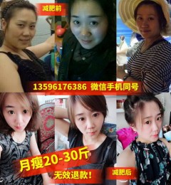 ������֬�����������������֬��ٷ�����������