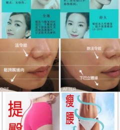 �������沿΢��������ơ�����̧ͷ��ü����β�����ṵľż�ƾ���