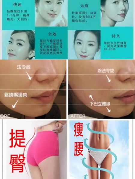 沿΢ơ̧ͷüβṵľżƾ